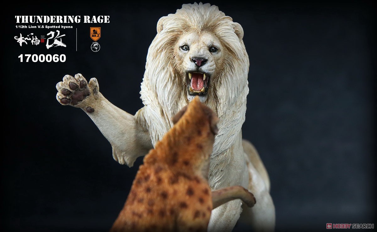 ライオン VS ハイエナ スタチュー ライトカラー (ドール) - ホビー