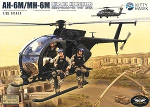 攻撃ヘリ AH-6J リトルバード ナイトストーカーズ (プラモデル