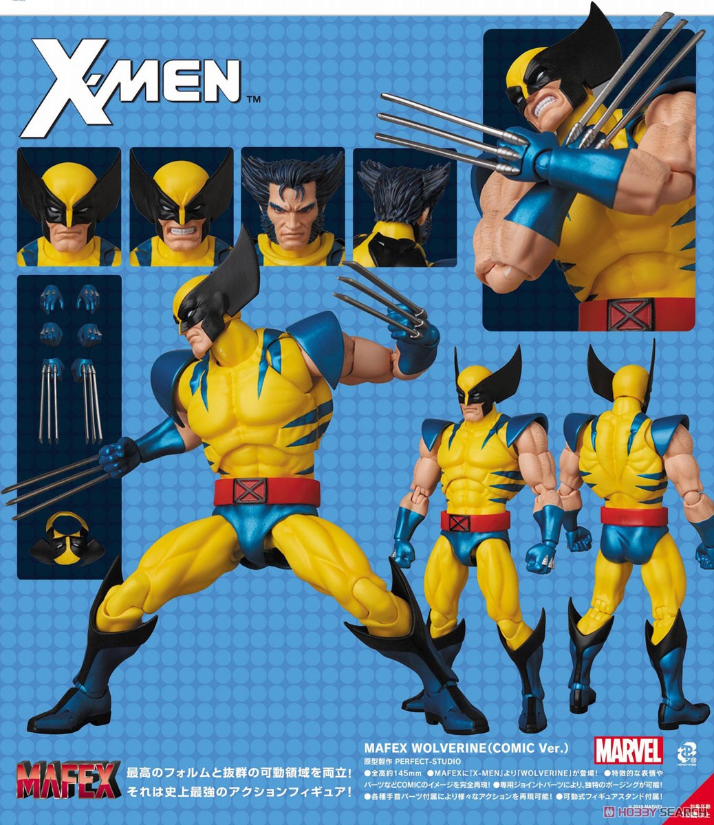 ☆特価品 MAFEX No.096 WOLVERINE (COMIC Ver.) (完成品) - ホビー