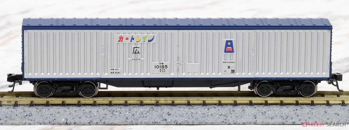 特別企画品】 20系 「カートレイン九州」 (13両セット) (鉄道模型