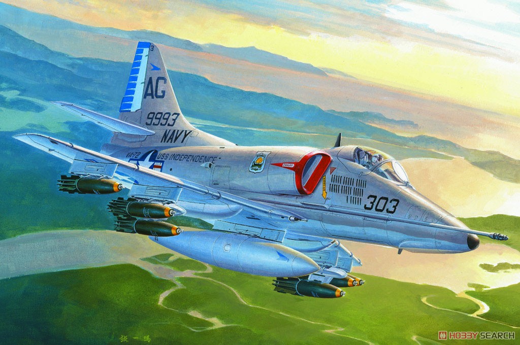 A-4E スカイホーク (プラモデル) - ホビーサーチ ミリタリープラモ