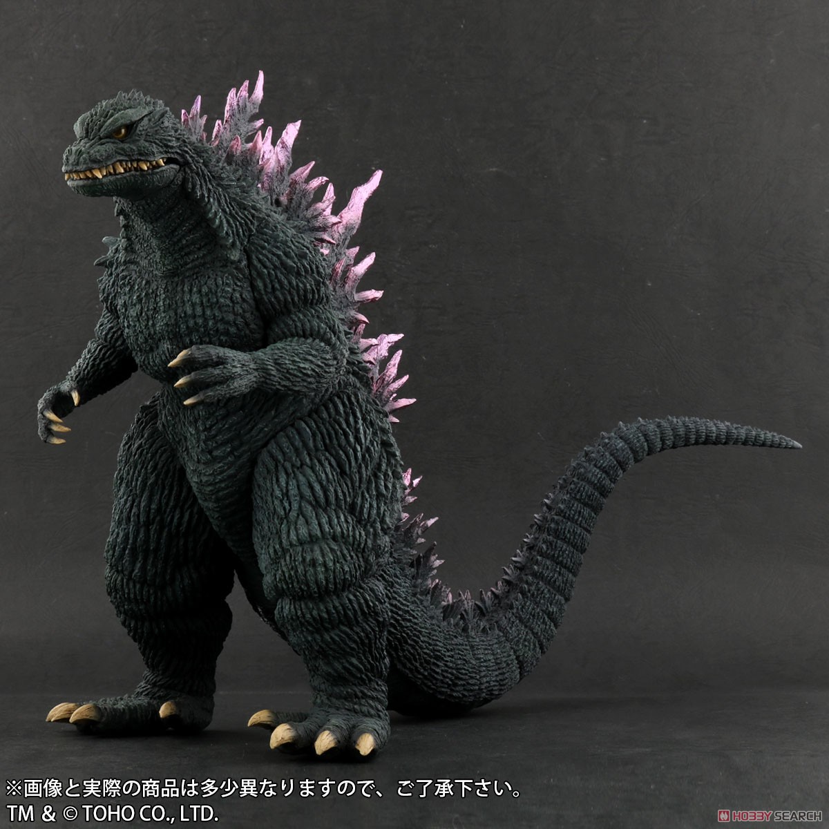 Godzilla (1999) (Completed) - HobbySearch Anime Robot/SFX Store