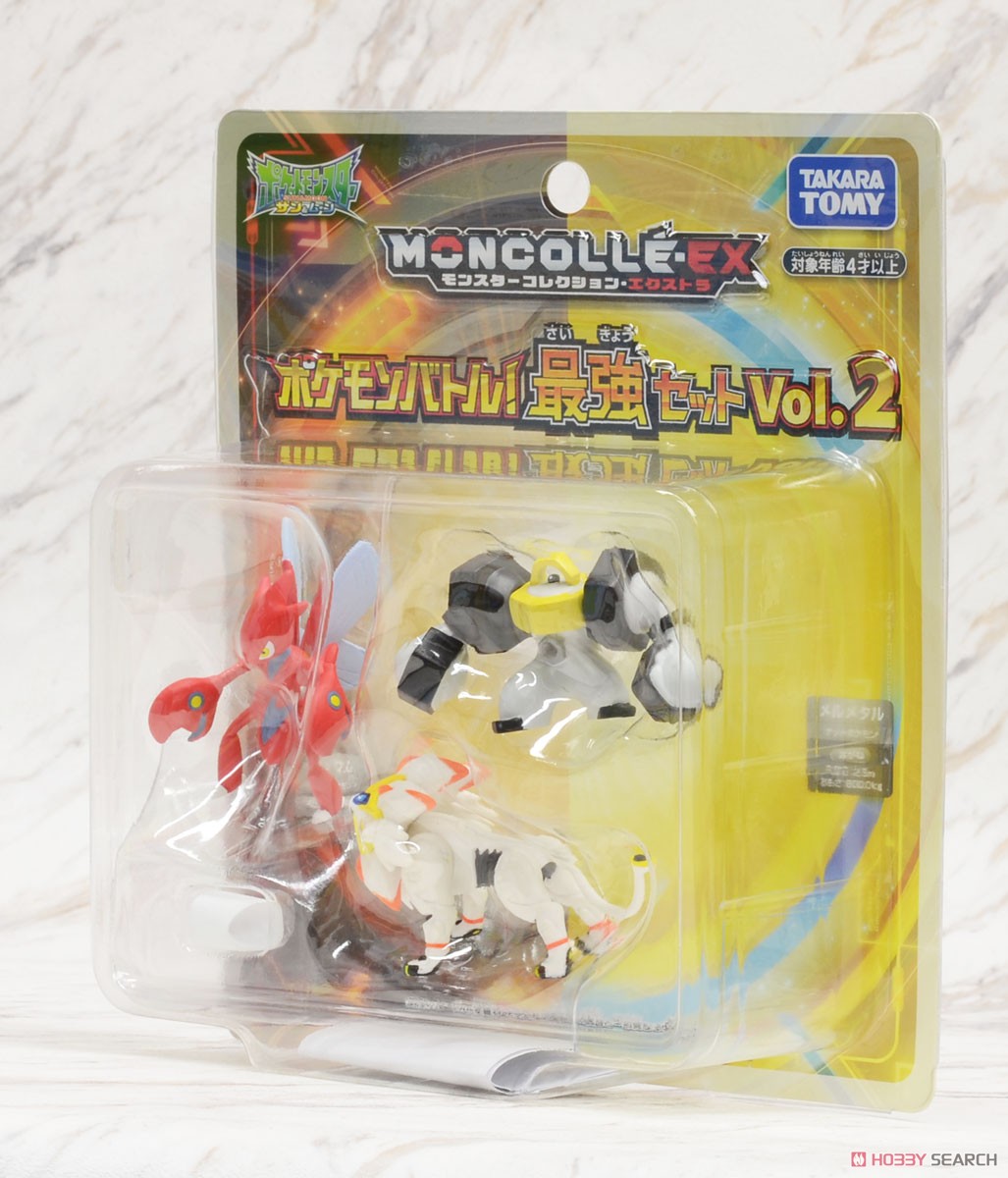 モンコレ ポケモンバトル！最強セット Vol.2 (キャラクタートイ