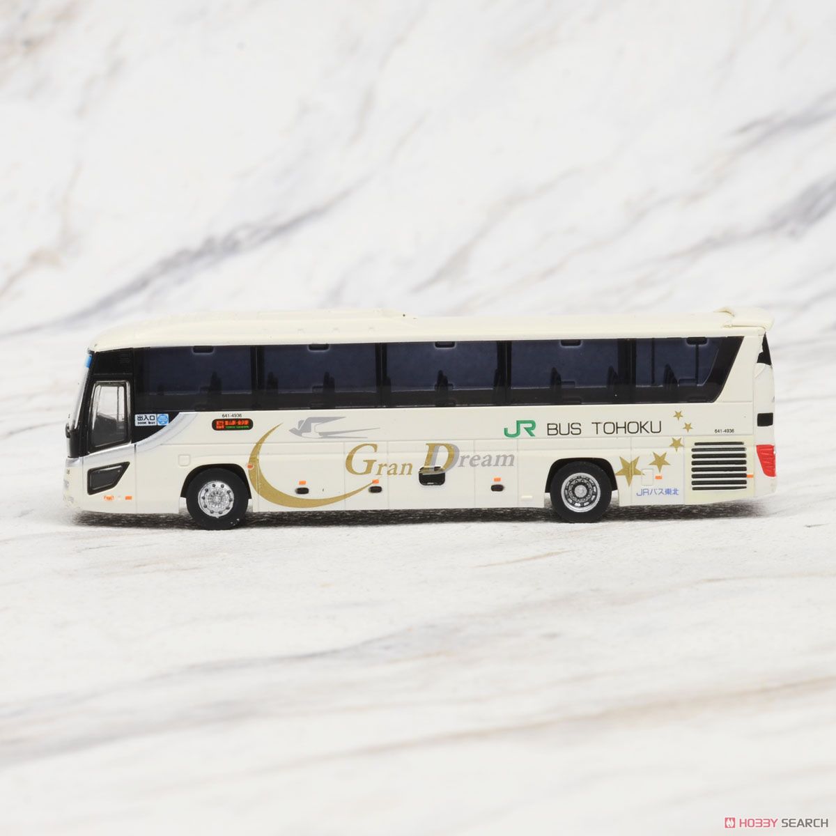 ザ・バスコレクション ジェイアールバス東北 発足30周年記念 2台セット