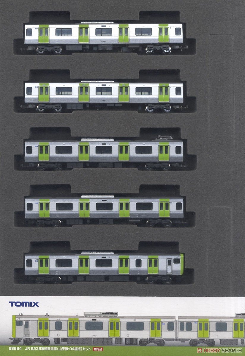 Limited Edition] J.R. Commuter Train Series E235 (Yamanote Line