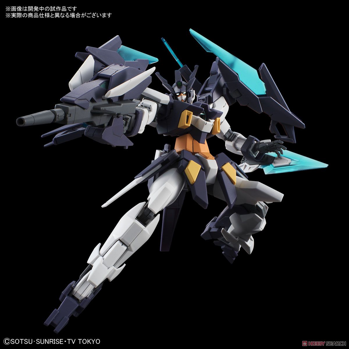 ガンダムAGEIIマグナム (HGBD) (ガンプラ) - ホビーサーチ ガンプラ他