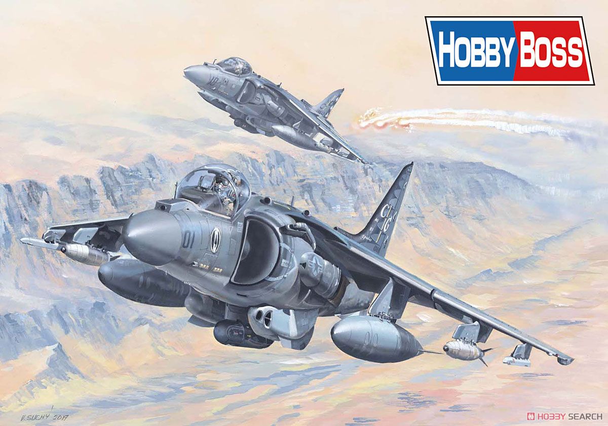 AV-8B ハリアーII (プラモデル) - ホビーサーチ ミリタリープラモ