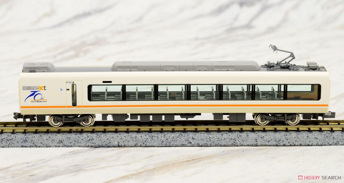 近鉄 21020系 アーバンライナーnext (近鉄特急 運転開始70周年ロゴ付き