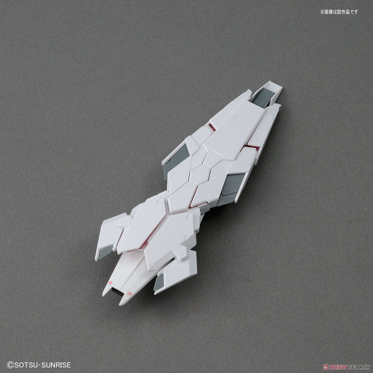 ユニコーンガンダム(バンデシネVer.) (RG) (ガンプラ) - ホビーサーチ