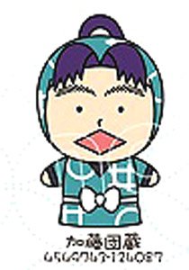 忍たま乱太郎 フィンガーマスコット・パペラ 加藤団蔵 (キャラクター