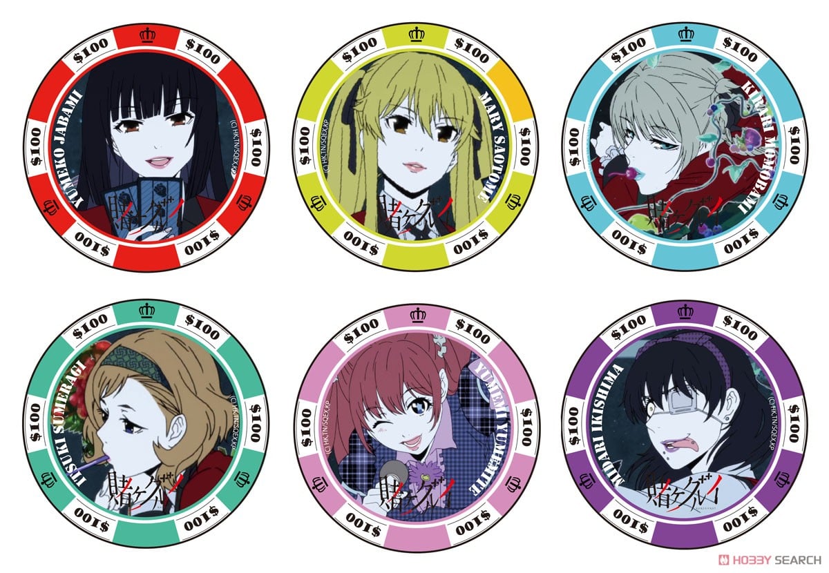 賭ケグルイ 缶バッジ (チップver.) 生志摩妄 (キャラクターグッズ