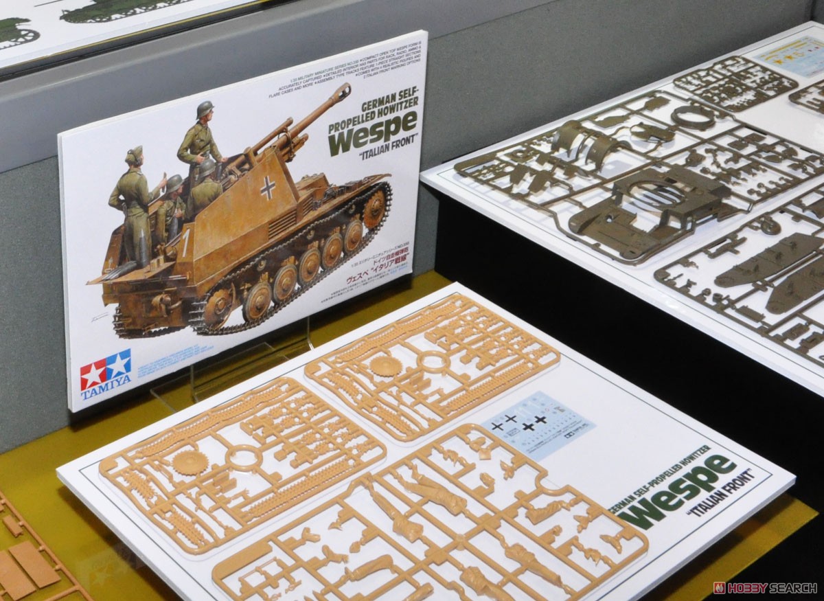 ドイツ自走榴弾砲 ヴェスペ `イタリア戦線` (プラモデル) - ホビー