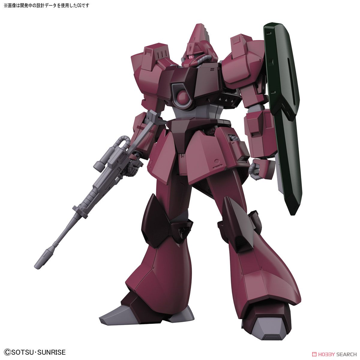 ガルバルディβ (HGUC) (ガンプラ) - ホビーサーチ ガンプラ他