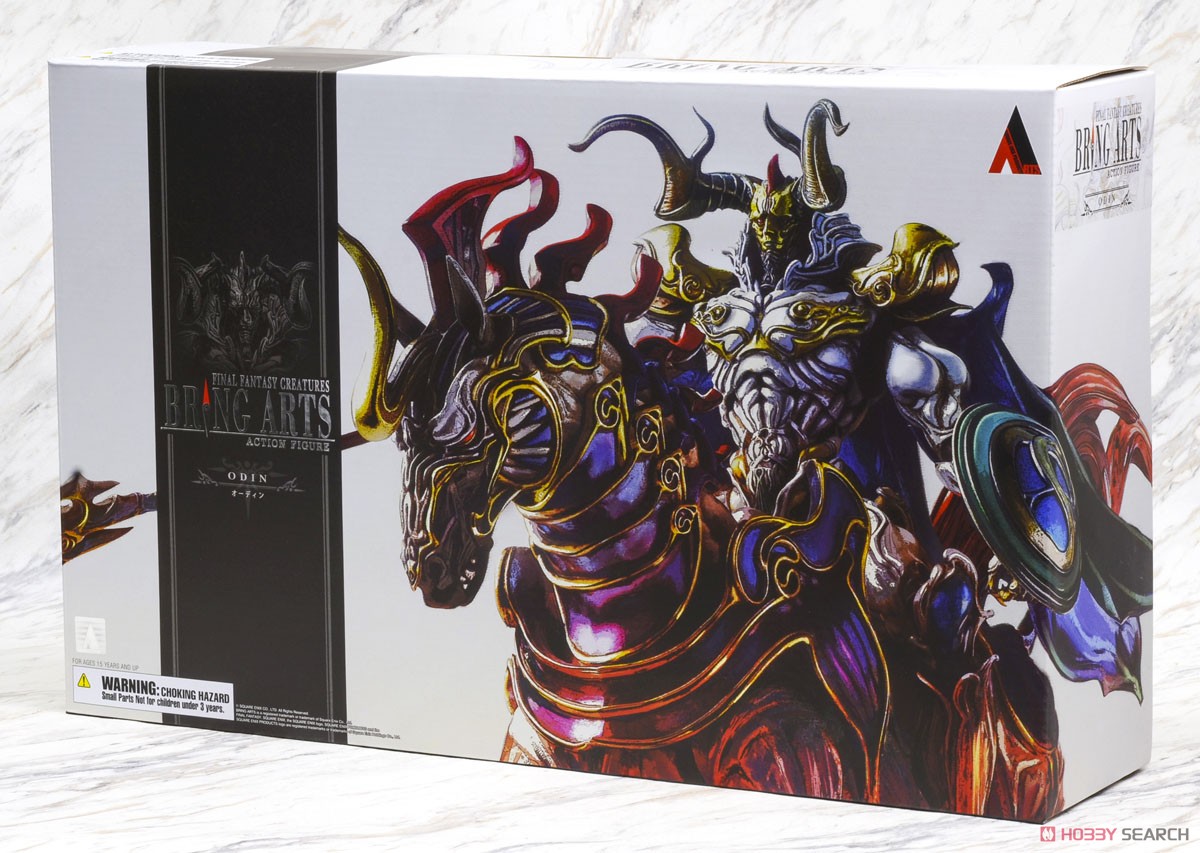 FINAL FANTASY CREATURES BRING ARTS オーディン (完成品) - ホビー