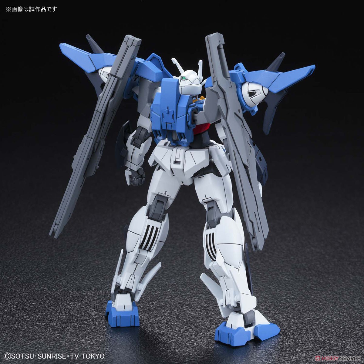 ガンダムダブルオースカイ (HGBD) (ガンプラ) - ホビーサーチ ガンプラ他