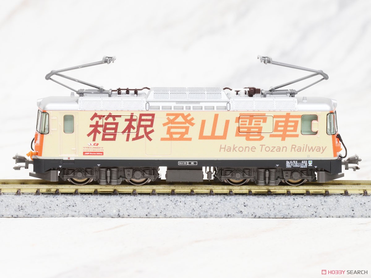 特別企画品】 Ge4/4-II ＜箱根登山電車＞＋EWI客車 3両セット (3両