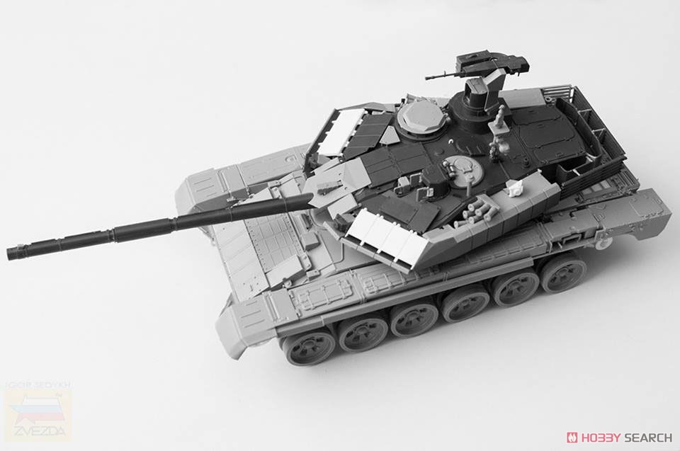T-90MS ロシア主力戦車 (プラモデル) - ホビーサーチ ミリタリープラモ
