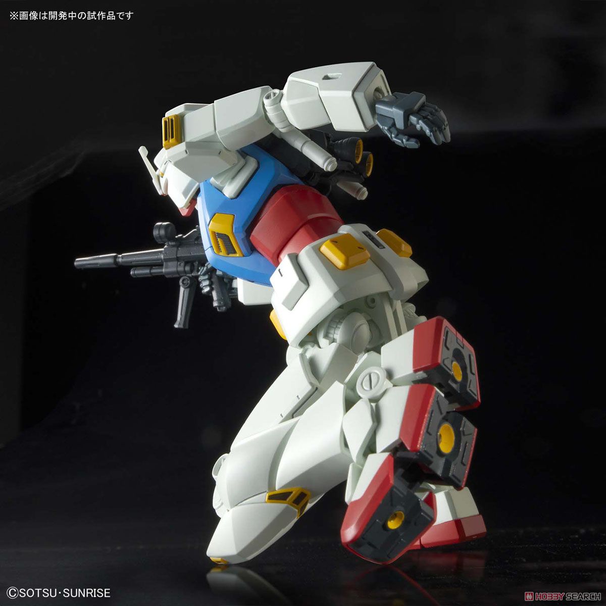 ガンダムG40 (Industrial Design Ver.) (HG) (ガンプラ) - ホビー