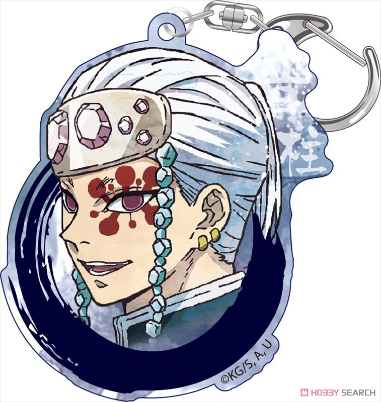 鬼滅の刃 ウェットカラーシリーズ アクリルキーホルダー vol.2 宇髄