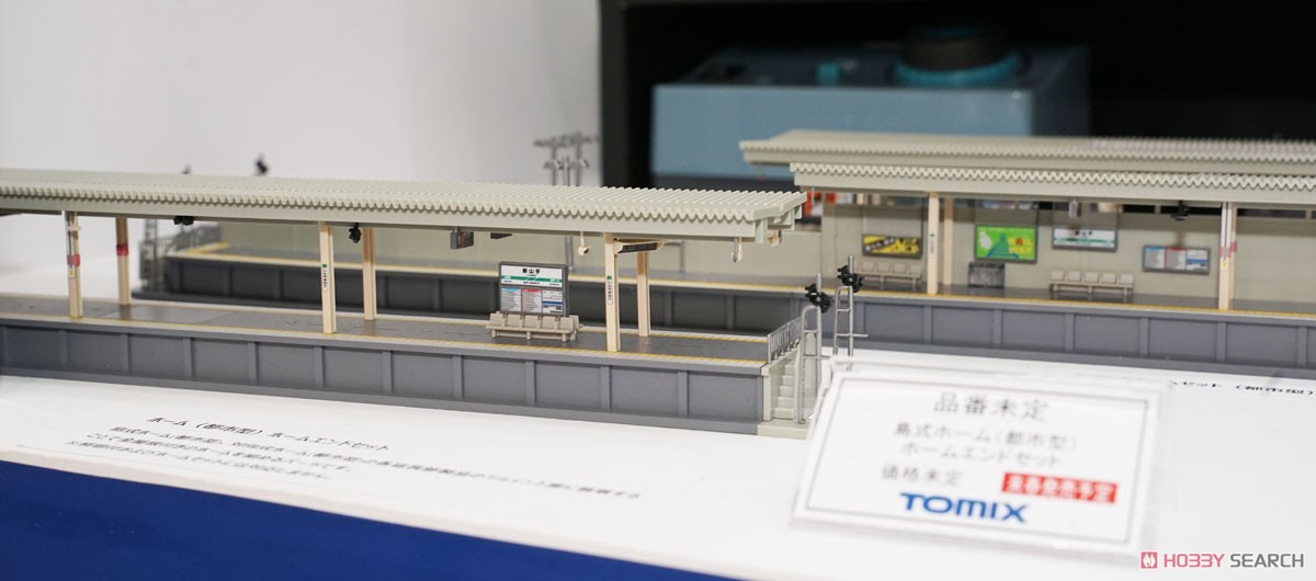 対向式ホームセット (都市型) (鉄道模型) - ホビーサーチ 鉄道模型 N