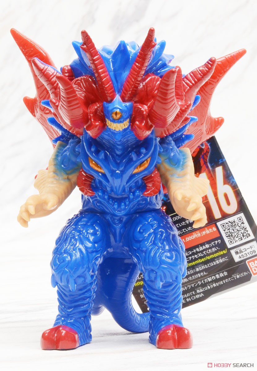 ウルトラ怪獣シリーズ116 グリムド (キャラクタートイ) - ホビーサーチ