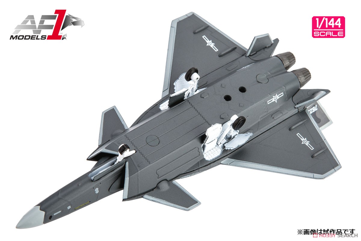 中国人民解放軍空軍 ステルス戦闘機 J-20 (完成品飛行機) - ホビー