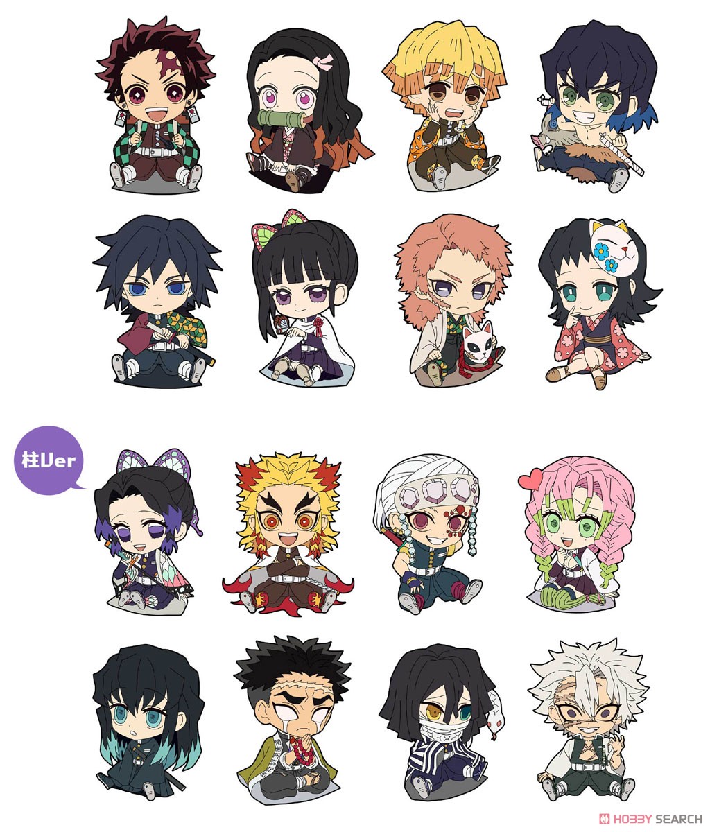 鬼滅の刃 ぺたん娘トレーディングラバーストラップ 柱ver. (8個セット