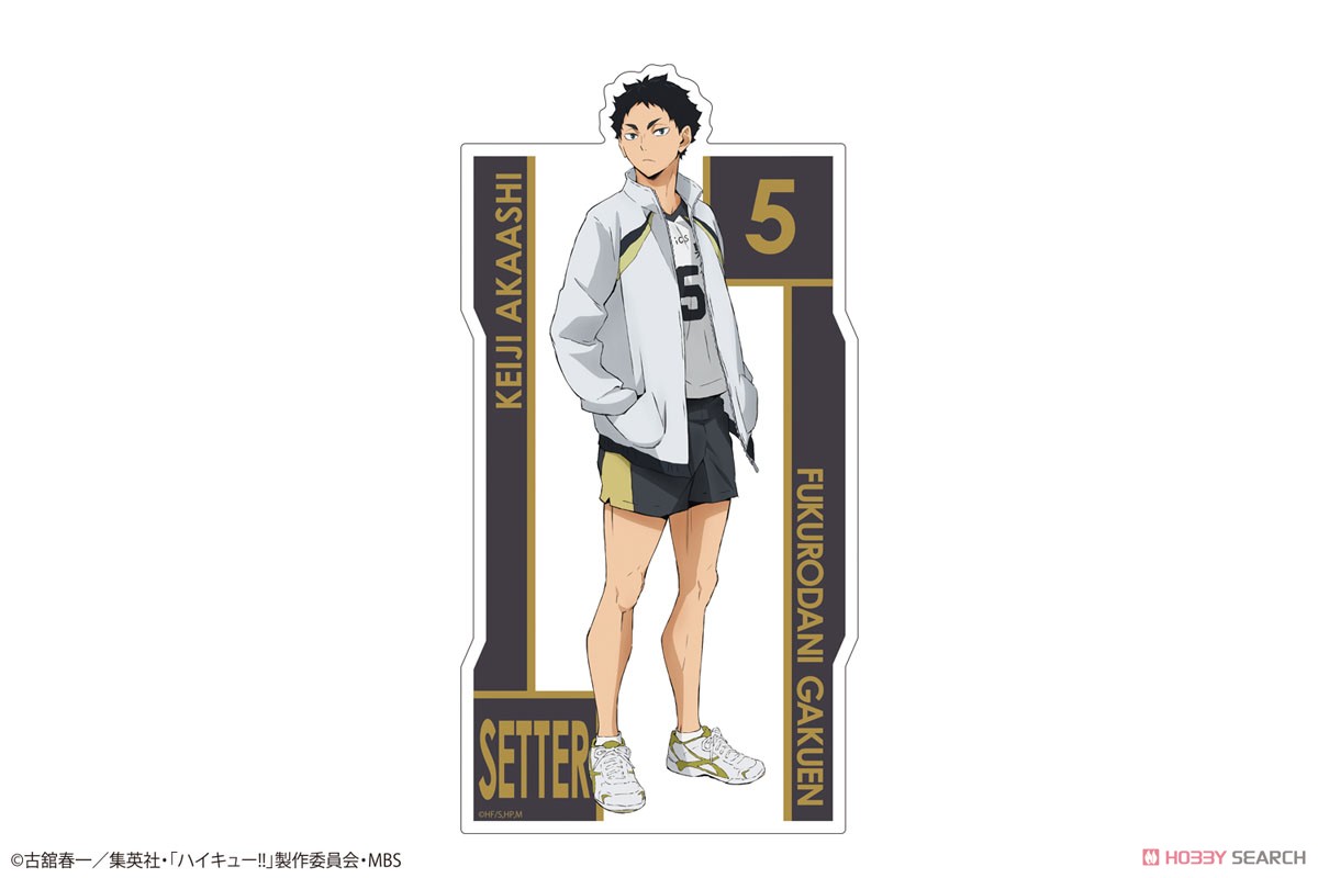 ハイキュー!! マグネットシート 08 赤葦京治 (キャラクターグッズ