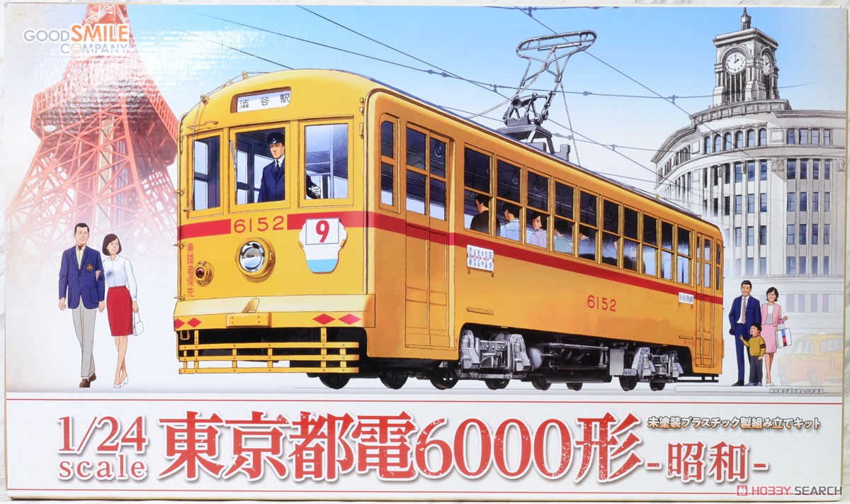 東京都電 6000形 -昭和- (プラモデル) - ホビーサーチ ミリタリープラモ