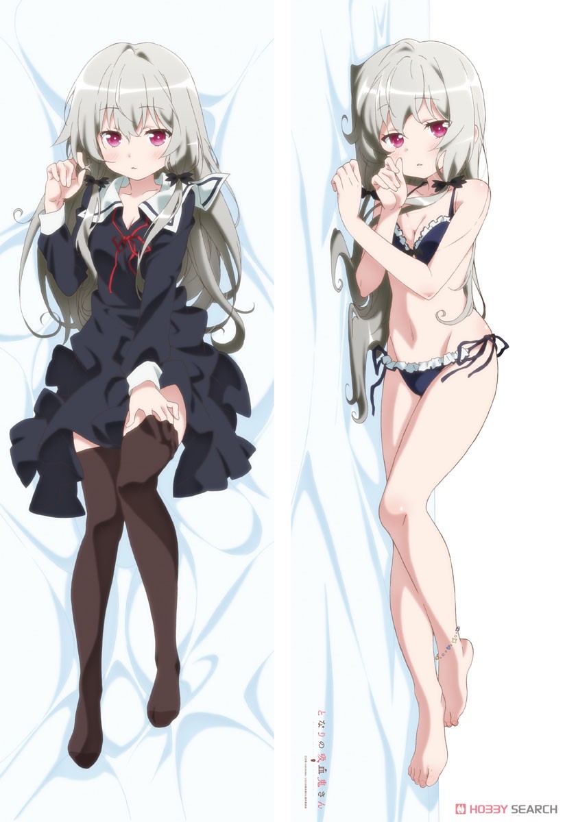 となりの吸血鬼さん 【描き下ろし】 ソフィー プレミアム抱き枕カバー