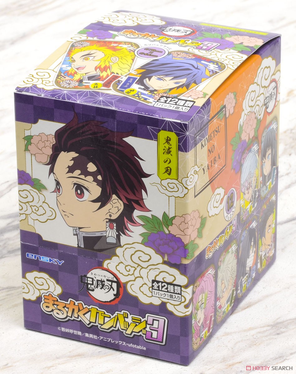 鬼滅の刃 まるかくカンバッジ 3 (12個セット) (キャラクターグッズ