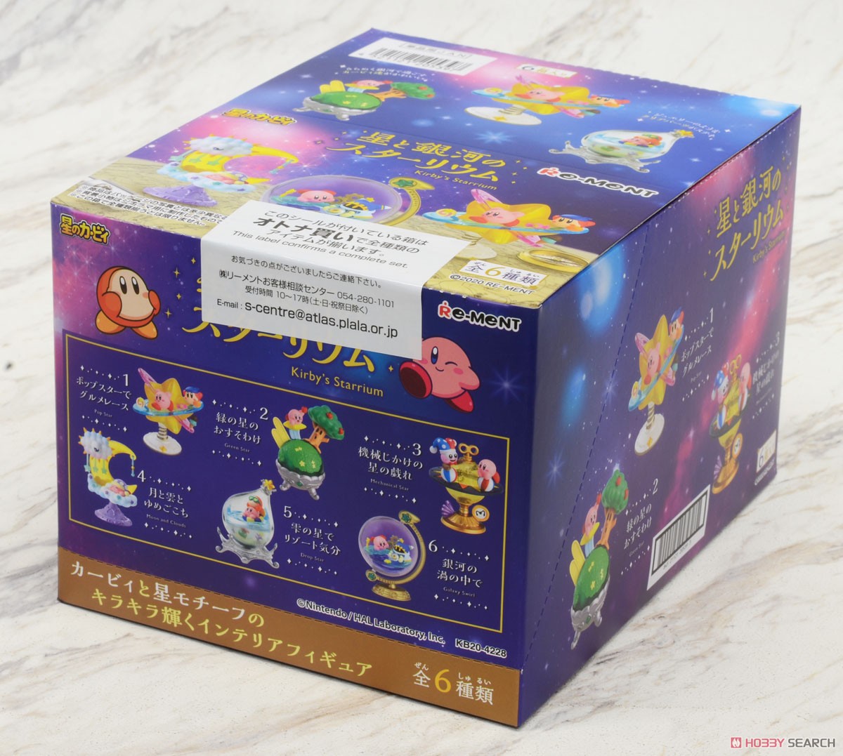 星のカービィ 星と銀河のスターリウム (6個セット) (キャラクター