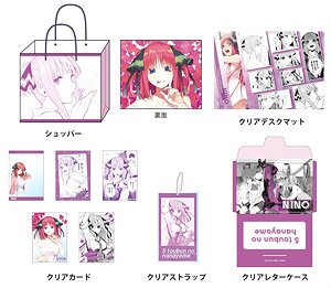 五等分の花嫁 グッズセット 中野五月 vol.2 (キャラクターグッズ