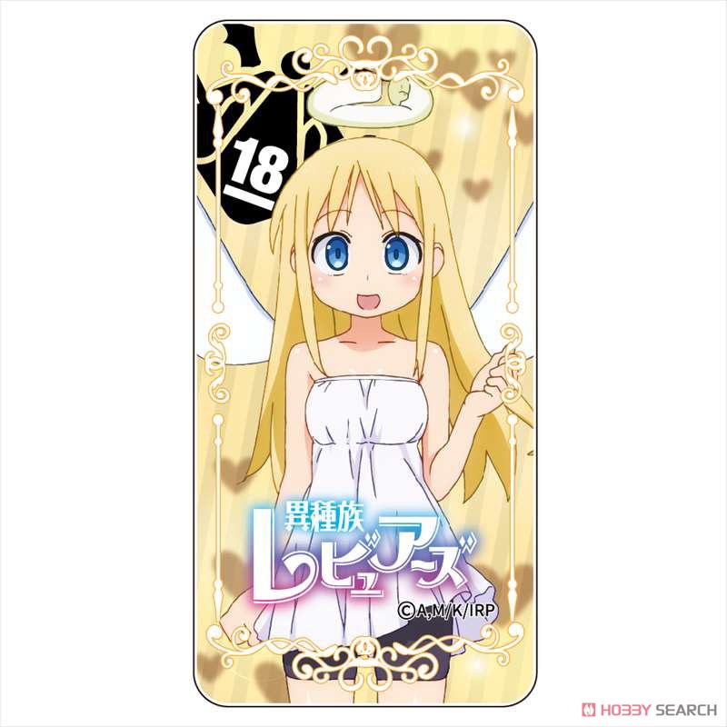 異種族レビュアーズ ドミテリア クリムヴェール (キャラクターグッズ