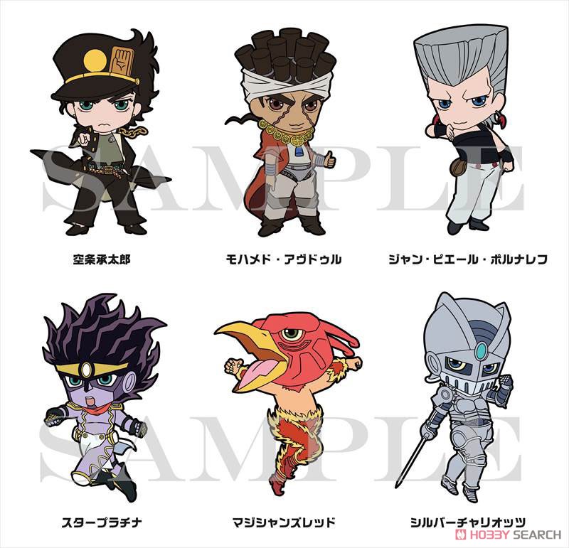 TVアニメ 「ジョジョの奇妙な冒険」 ラバーストラップコレクション【第