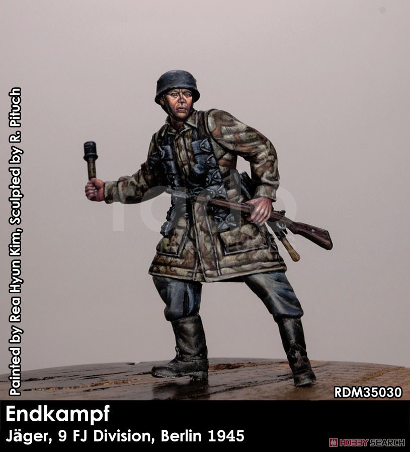 WWII ドイツ最後の戦い 第9降下猟兵師団降下猟兵 ベルリン1945