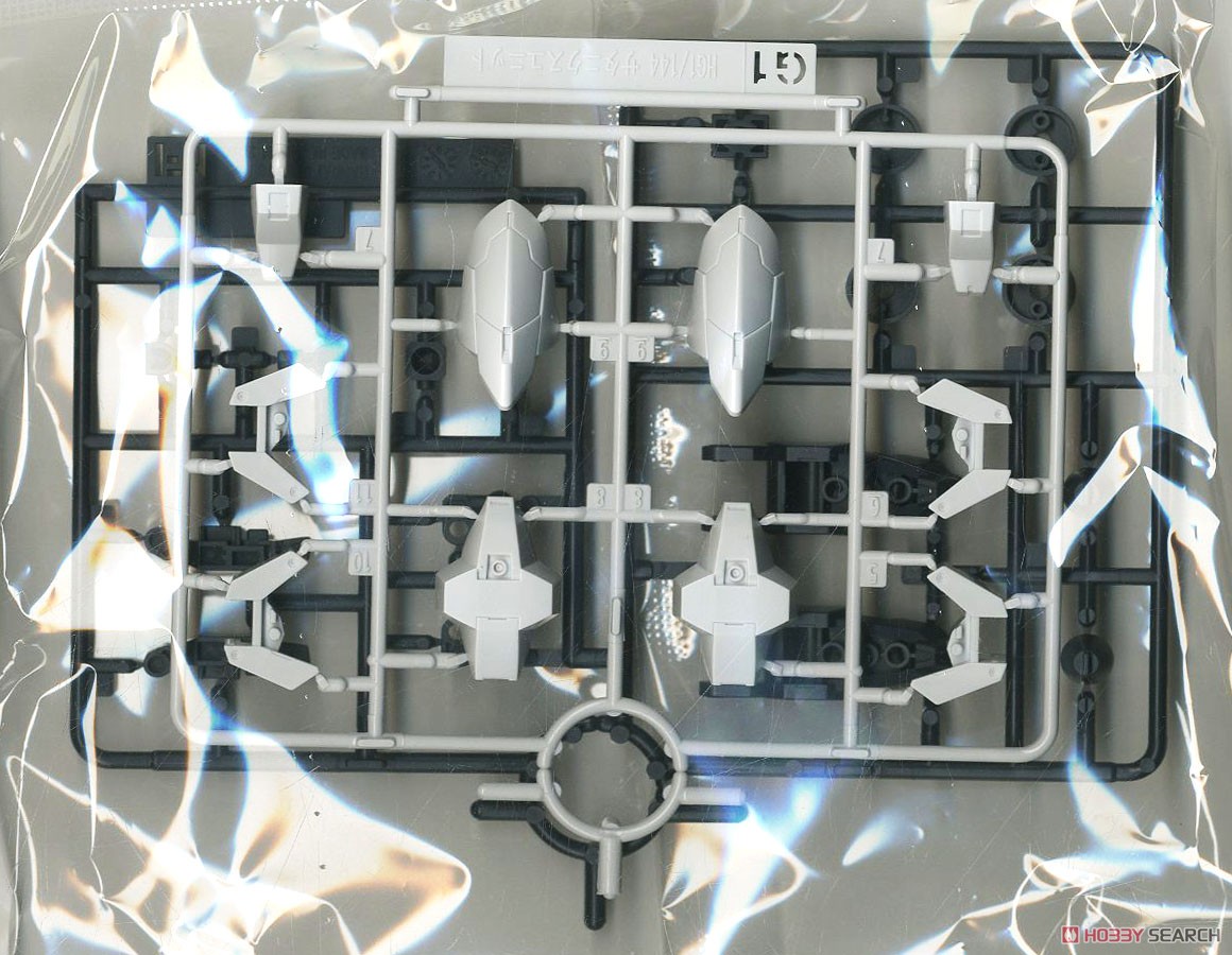 サタニクスユニット (HGBD:R) (ガンプラ) - ホビーサーチ ガンプラ他