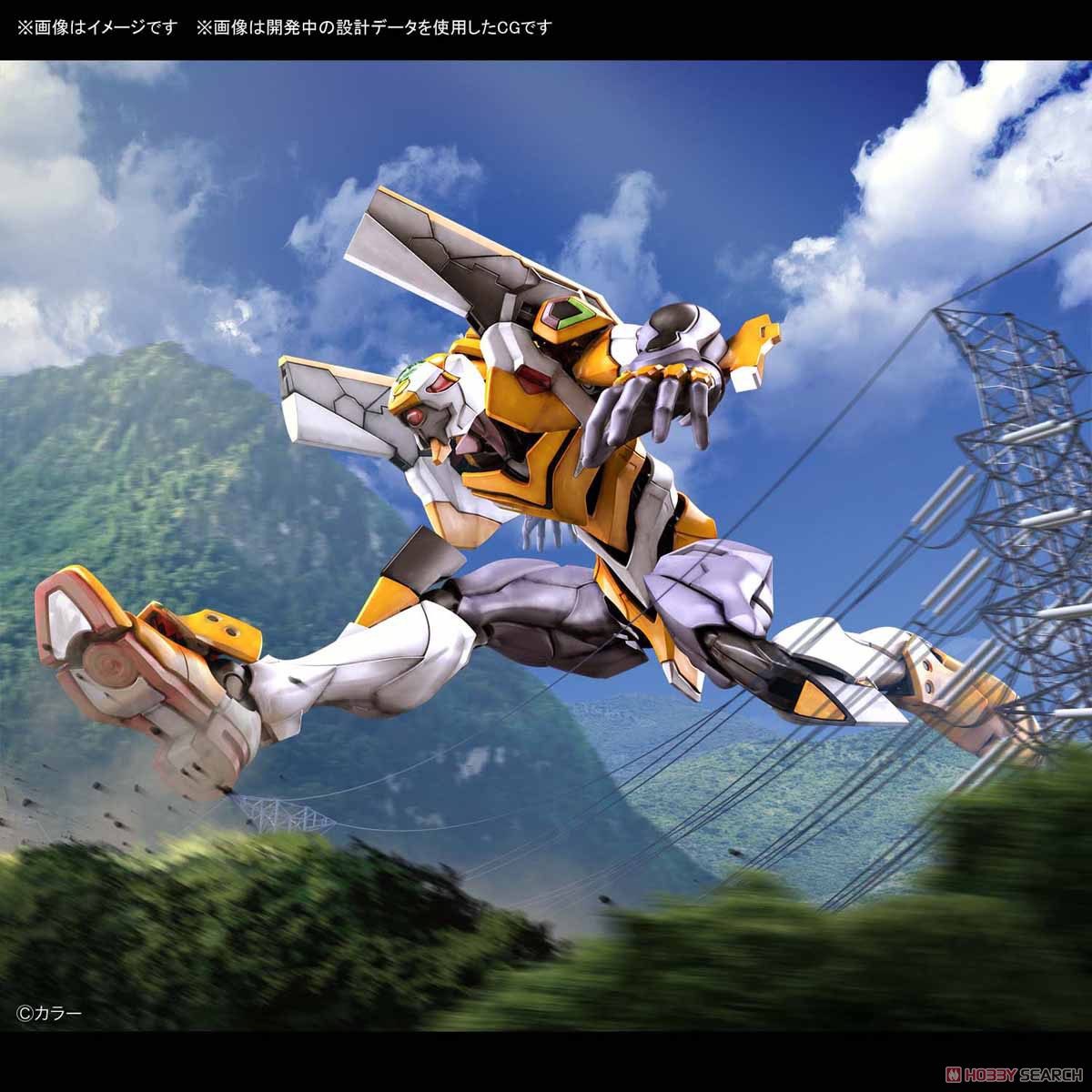 汎用ヒト型決戦兵器 人造人間エヴァンゲリオン試作零号機DX 陽電子砲