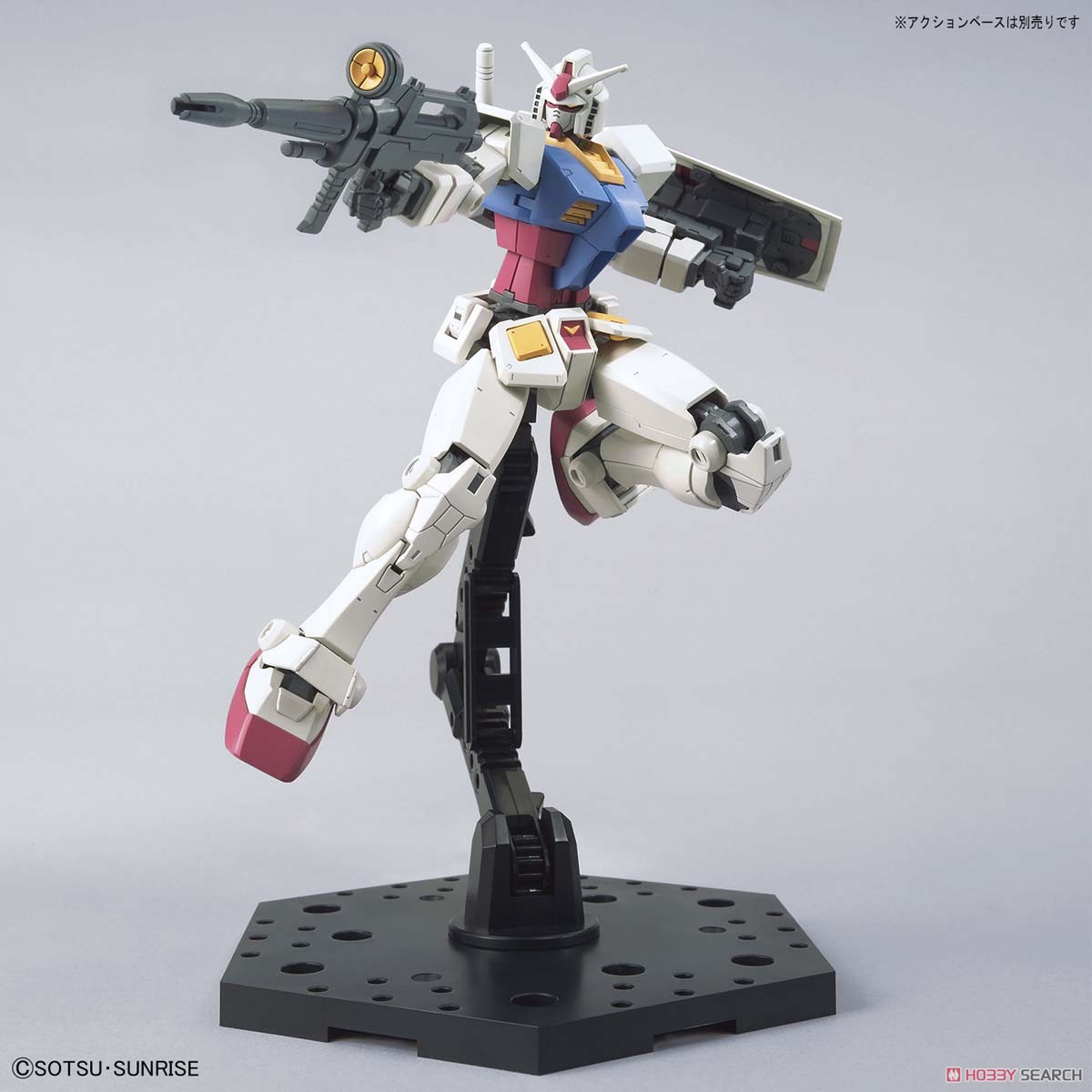 RX-78-2 ガンダム [BEYOND GLOBAL] (HG) (ガンプラ) - ホビーサーチ