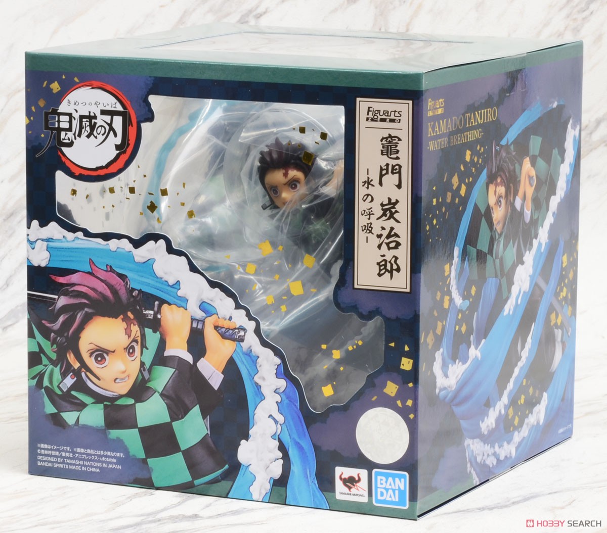 フィギュアーツZERO 竈門炭治郎 -水の呼吸- (完成品) - ホビーサーチ