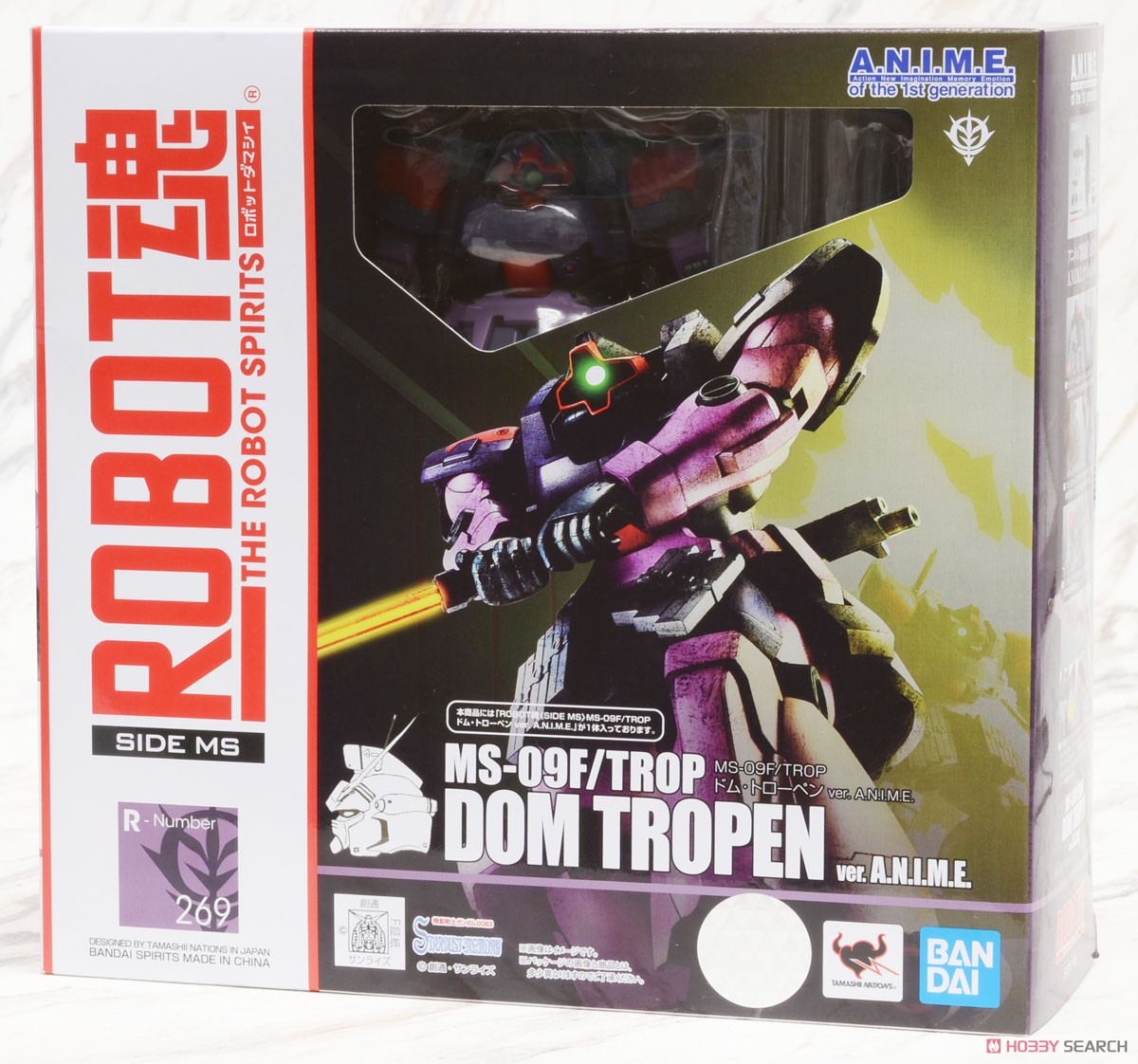 ROBOT魂 ＜ SIDE MS ＞ MS-09F/TROP ドム・トローペン ver. A.N.I.M.E.
