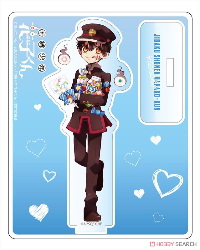 TVアニメ「地縛少年花子くん」 アクリルスタンド 花子くん