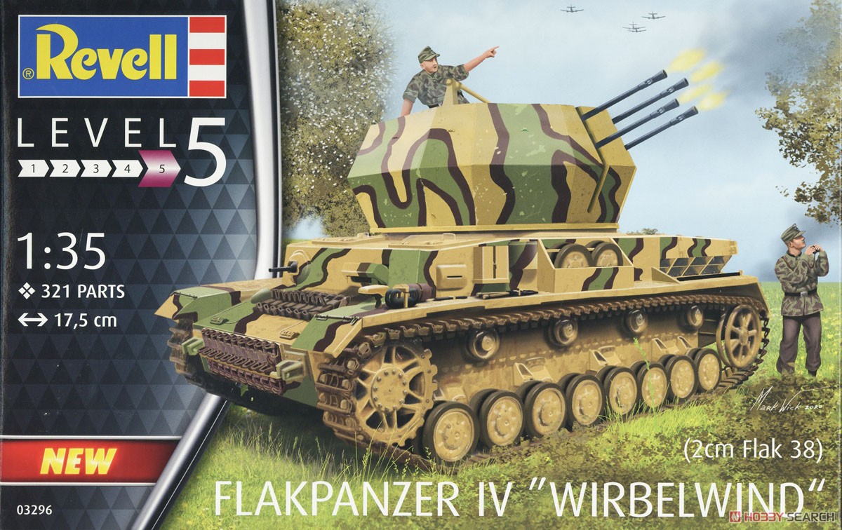 IV号対空戦車 ヴィルベルヴィント (プラモデル) - ホビーサーチ