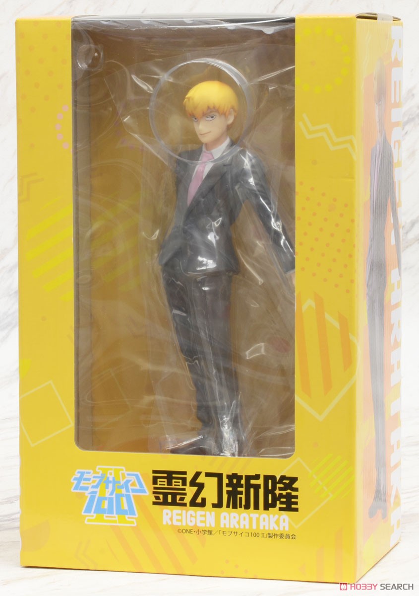 モブサイコ100 II』 霊幻新隆 (フィギュア) - ホビーサーチ フィギュア