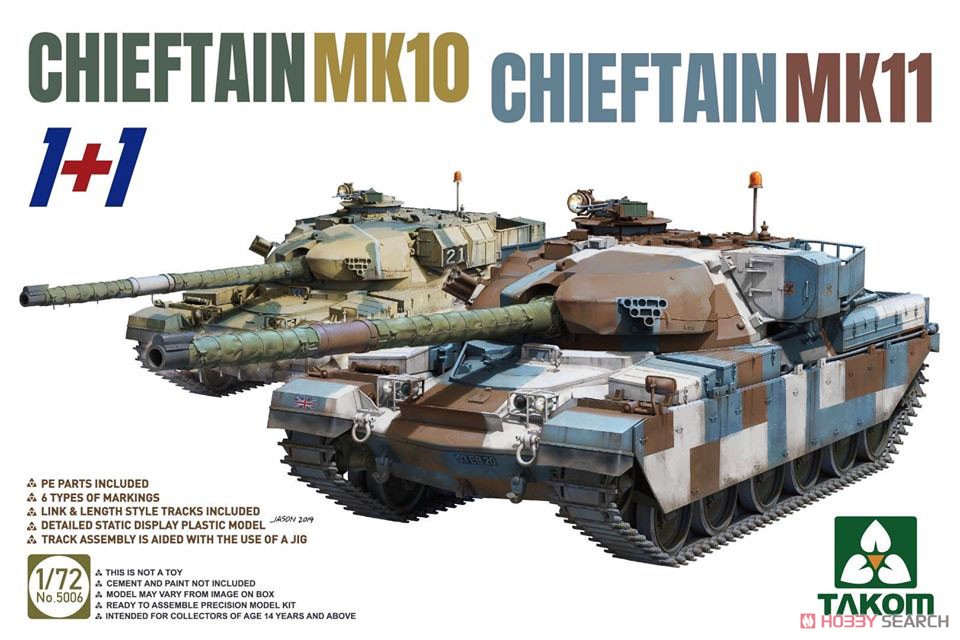 イギリス主力戦車 チーフテン Mk.10/Mk.11 (2キット入) (プラモデル