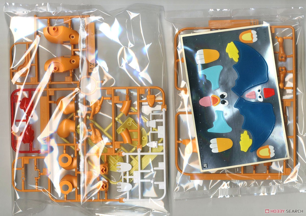 ポケモンプラモコレクション 43 セレクトシリーズ リザードン(バトル