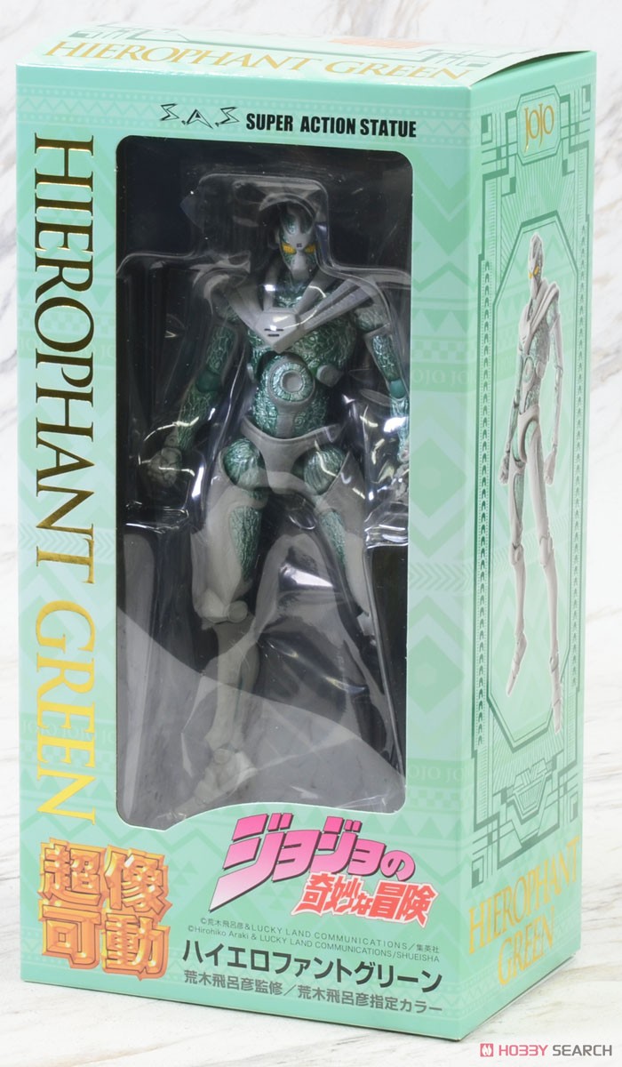超像可動 ジョジョの奇妙な冒険 第3部 「ハイエロファントグリーン