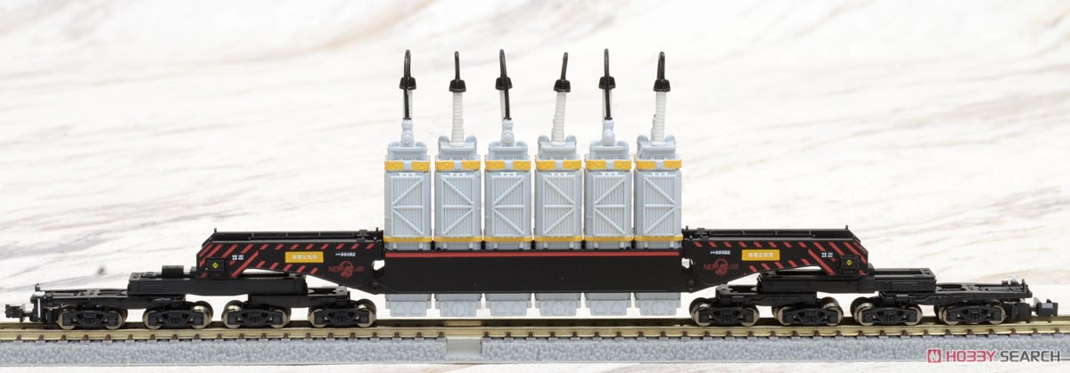 Z) ネルフ専用鉄道下二子山支線 「ヤシマ作戦」 DD51＆シキ880 (2両