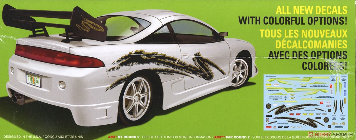 三菱 1995 エクリプス (プラモデル) - ホビーサーチ カーモデル