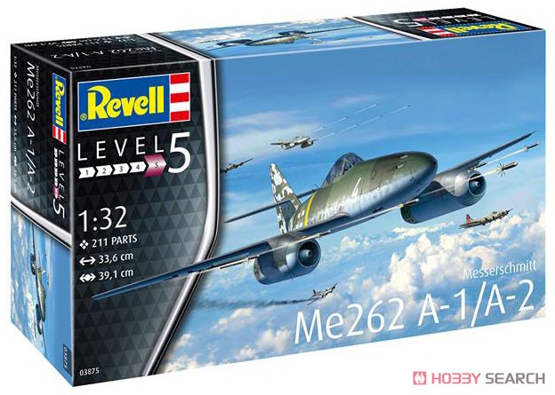 メッサーシュミット Me262 A-1 ジェット戦闘機 (プラモデル) - ホビー